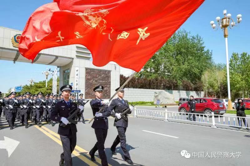 中国人民警察大学自考本科河北自考可学位消防工程专业