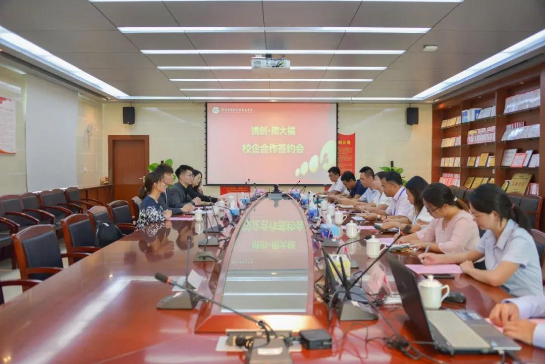 深圳市携创高级技工学校 深圳校企合作多的技工学校