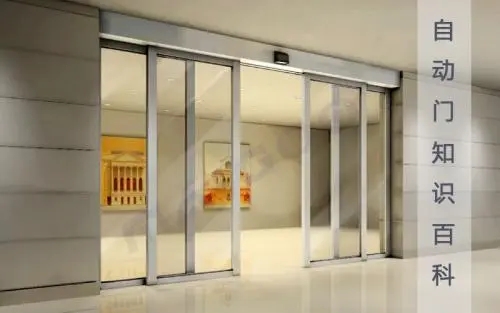 北京玻璃门定做 钢化玻璃隔断安装