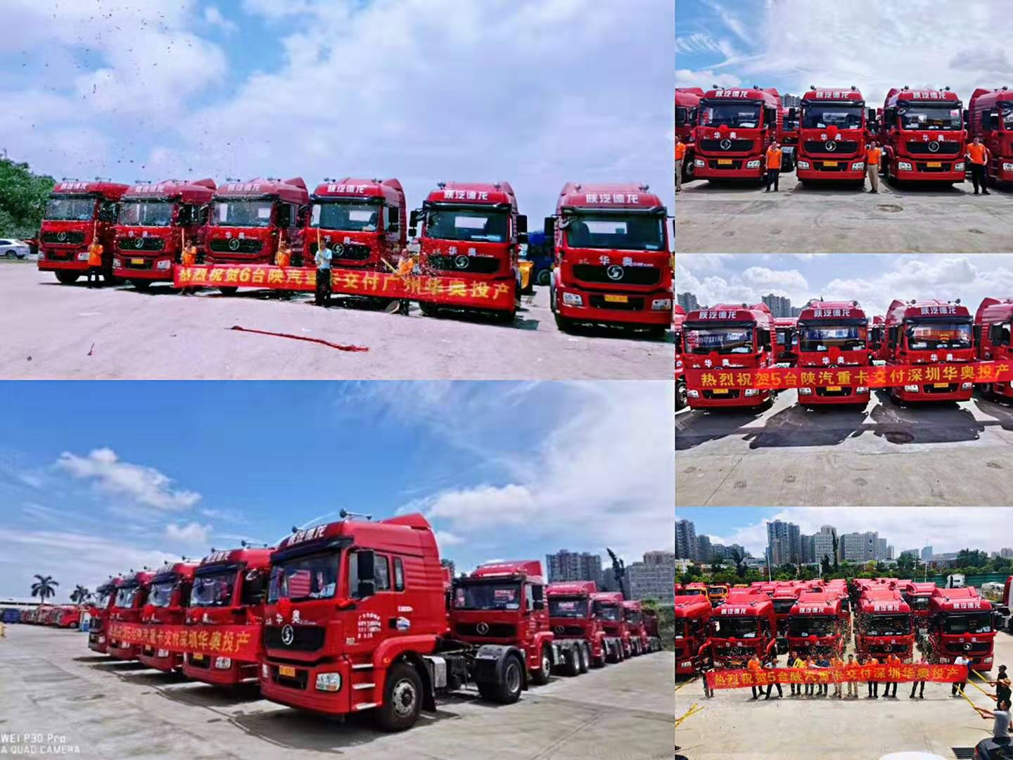 重庆港集装箱拖车以及进出口清关业务供应