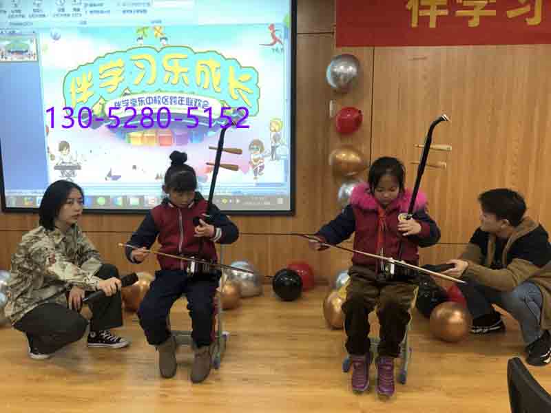 苏州比较好的少儿艺术培训机构音乐培训吉他二胡笛子兴趣特长培训